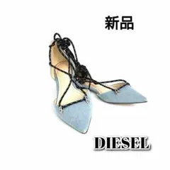 39 DIESEL パンプス 定価17,800円のサムネイル