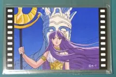 聖闘士星矢　リミテッドベース　ラミネートカード　アテナ　城戸沙織