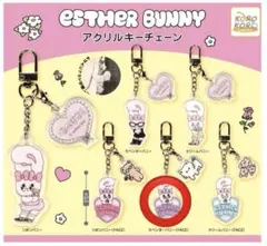 エスターバニー アクリルキーチェーン ラベンダーバニー