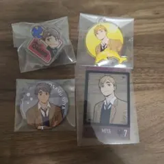 宮兄弟セット