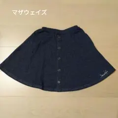 週末お値下げタイムセール！未使用マザウェイズ　スカート　サイズ130のサムネイル