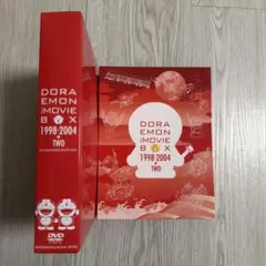 2026年最新】ドラえもん dvd boxの人気アイテム - メルカリ