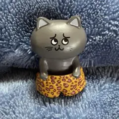 デカパンねこ ヒョウ柄トランクス チャラ男の飼い主 フィギュア リーメント 黒猫のサムネイル