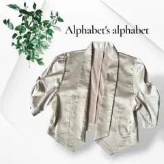 Item thumbnail for item c64d183e-9023-43c5-bce0-2342942b9638