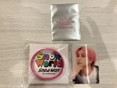 【新品未開封】Snow Man 佐久間大介 ラバーバンド & カード２枚セット