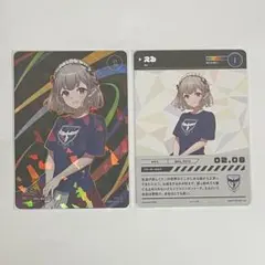 にじさんじ える にじフェス コレクションカード 2枚