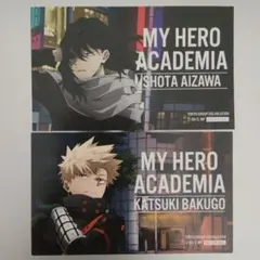 渋谷 東急コラボ 僕のヒーローアカデミア 特典 前期 爆豪勝己 相澤消太