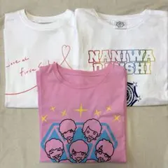 なにわ男子 コンサート Tシャツ ツアーTシャツ