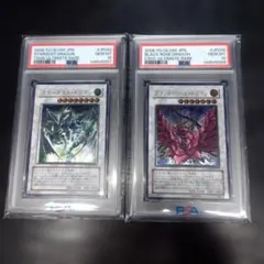 PSA10連番 遊戯王 スターダスト ブラック・ローズ 2枚セット UL 旧レリ 