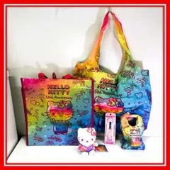 【50周年記念】ハローキティ 記念グッズセット バッグ チャーム キーホルダー