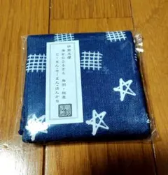 鳥羽 相差 どーまん せーまん ハンド タオル ガーゼ ハンカチ 伊勢志摩 海女