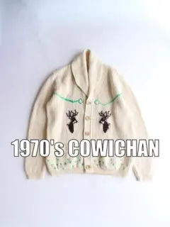 70s カウチンセーター　鹿 tundra 古着　USA ビンテージ【G0038