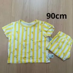 ユニクロ 半袖パジャマ 90cm いないいないばぁ　ワンワンうーたん