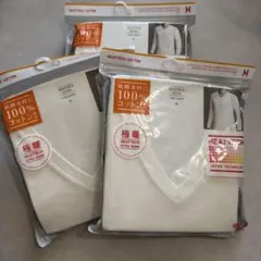 Item thumbnail for item fbd8bed4-3bcb-4ac0-940f-ef3c9e4ca10b