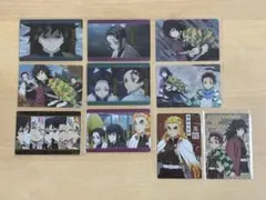 鬼滅の刃 ウエハース カード 柱 10枚セット