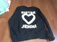 SISTER ♥ JENNI トレーナー 150