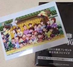 【未開封】映画忍たま乱太郎4DX・特典