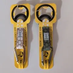 DOD×サントリークラフトボス（カラビナ付）ペットボトルホルダー2個