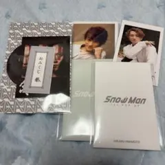 Snow Man 韓国 POPUPポップアップ 岩本照 フォトカードパックAB