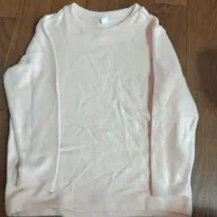 Item thumbnail for item 6f0deeb0-08da-4e1d-a66e-ab97c3de0e37