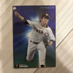 長嶋茂雄 2000年 プロ野球チップス カード 109サイン入り 金箔