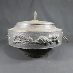 朝日茶入 銘有慶 而妙斎花押 - メルカリ