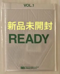 すいせん様 リクエスト 2点 まとめ商品