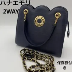 美品】HANAE MORI ハナエモリ/パール調 ハンドル/ハンドバッグ - メルカリ
