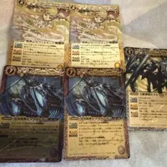 バトルスピリッツ　バトスピ 12宮レリーフ