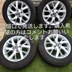 ②ノート E12系 ePOWER 純正ホイール ヨコハマタイヤのサムネイル