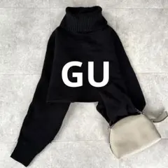 ジーユー タートルネック リブニット ボレロ風 クロップド丈 ショート丈 L 黒