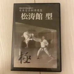 ロン　⭐︎プロフ必読お願い致します⭐︎様 リクエスト 2点 まとめ商品