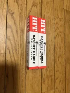 Item thumbnail for item 8d3c8742-966f-40e9-9695-4accc2f0b48f