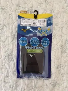 Item thumbnail for item eebc7176-d009-4c8d-88e8-9daf527d6df2