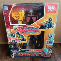極美品】トランスフォーマー スーパーリンク SC-22 オメガスプリーム