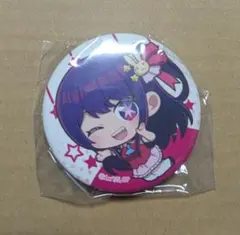 ラブライブ！虹ヶ咲 完結編 第2章 優木せつ菜 缶バッジ ① - メルカリ