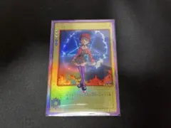 真・女神転生 デビルチルドレンカード　エレジー 最終値下げ
