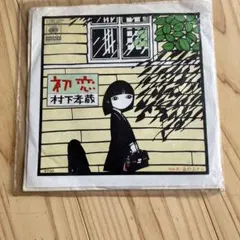 Item thumbnail for item 346b92b2-9d83-4f33-ad75-1605c2277839