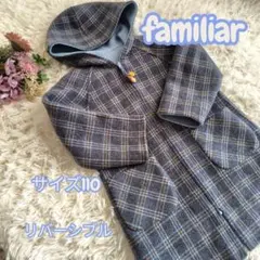 b3065 ファミリア 110フリースジャケットフード付き裏チェックリバーシブル