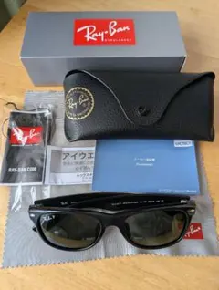 Ray-Ban　 NEW WAYFARER　ORB2132F 偏光