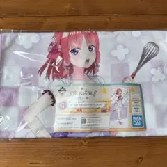 五等分の花嫁 一番くじ 中野二乃 マイクロファイバータオル