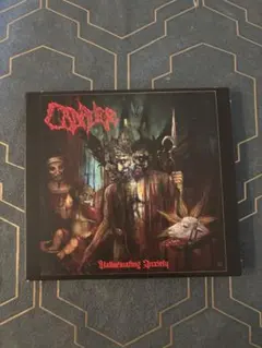 CADAVER / Hallucinating Anxiety