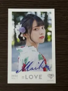 2026年最新】夏祭り 佐々木舞香の人気アイテム - メルカリ