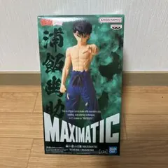 幽☆遊☆白書 MAXIMATIC 浦飯幽助 フィギュア