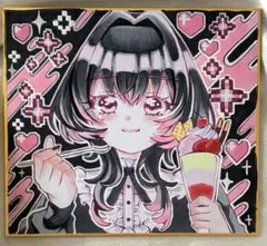 手描きイラスト オリジナル 女の子 アナログイラスト 色紙