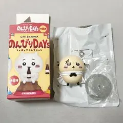ちいかわ　のんびりDAYS フィギュアコレクション　ラッコ