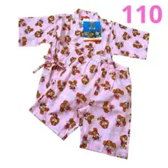 【今だけセール】パウ・パトロール 甚平 110cm ピンク スカイ