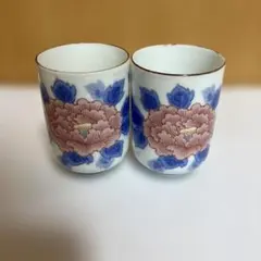 花柄 陶器 湯飲み 2個セット