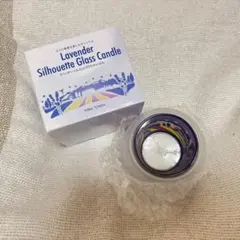 アロマキャンドル