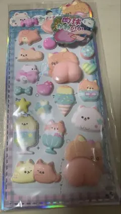 肉球かわいい動物キャラクター立体シールセット
